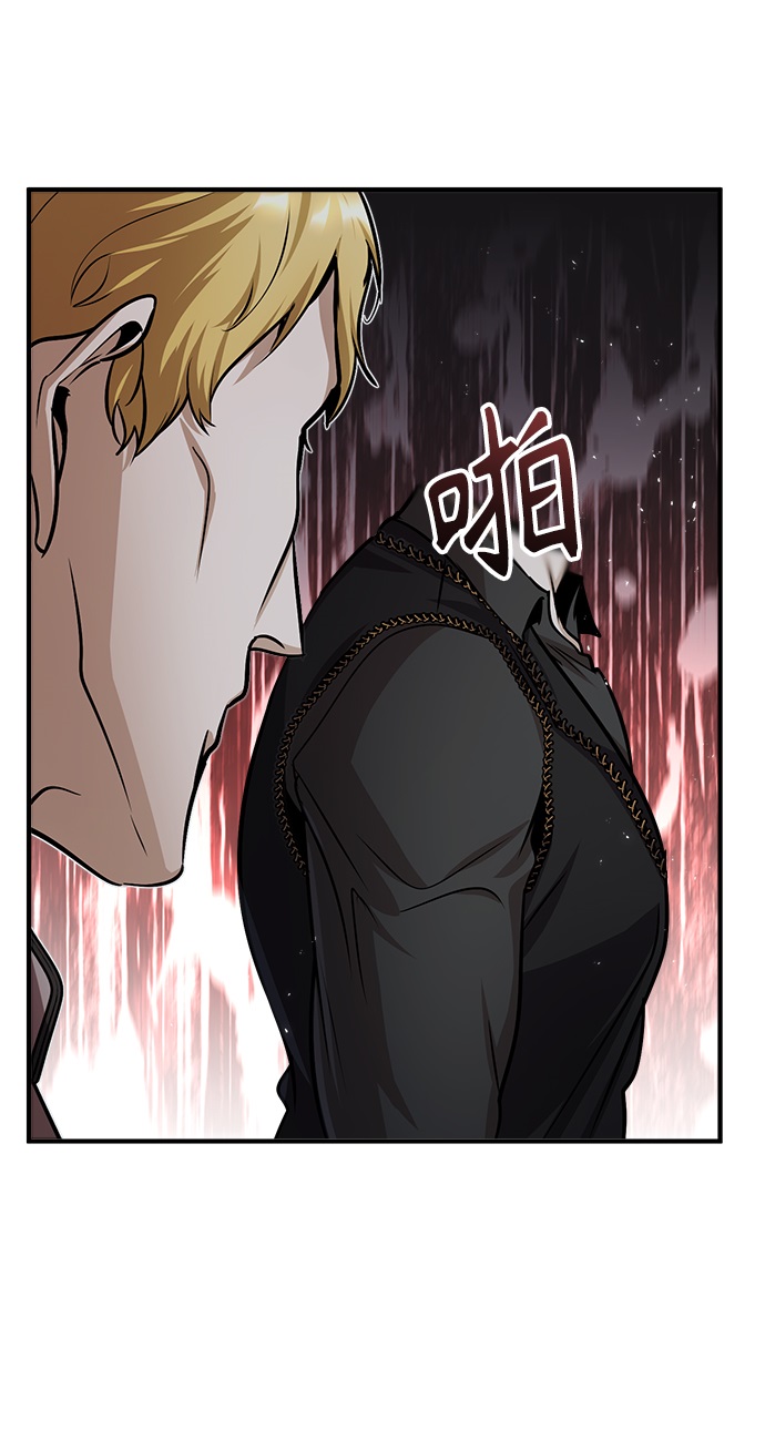 第18话43