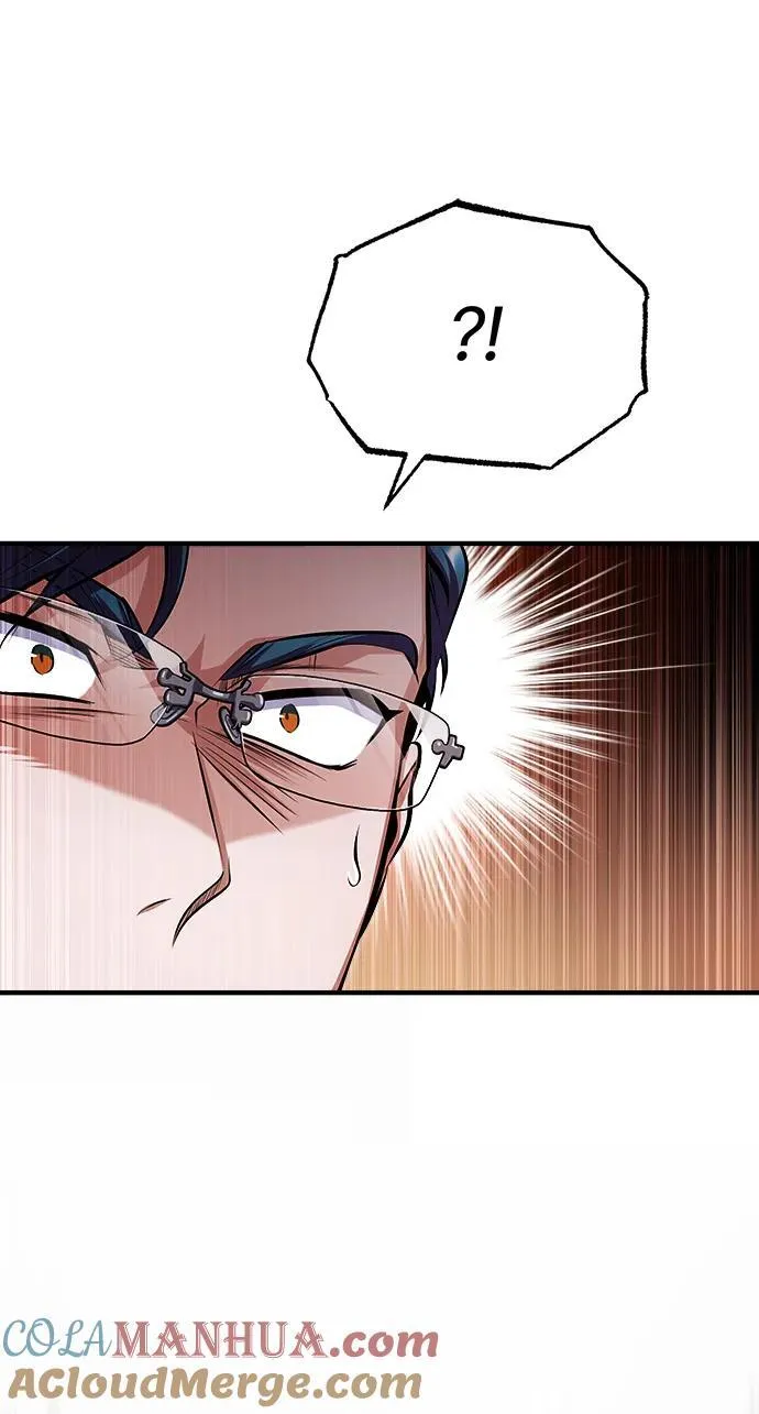 [第66话] 璐莫斯家族104