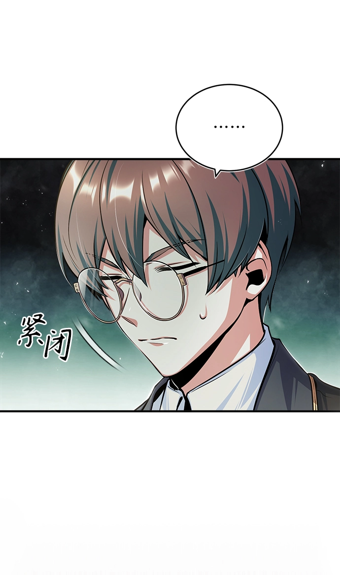 第22话37