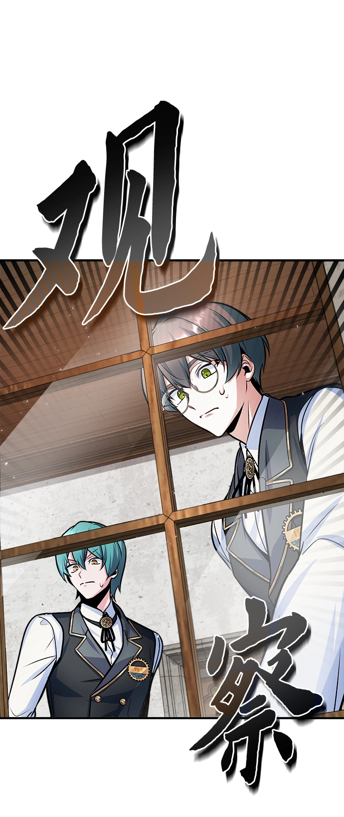 第14话28