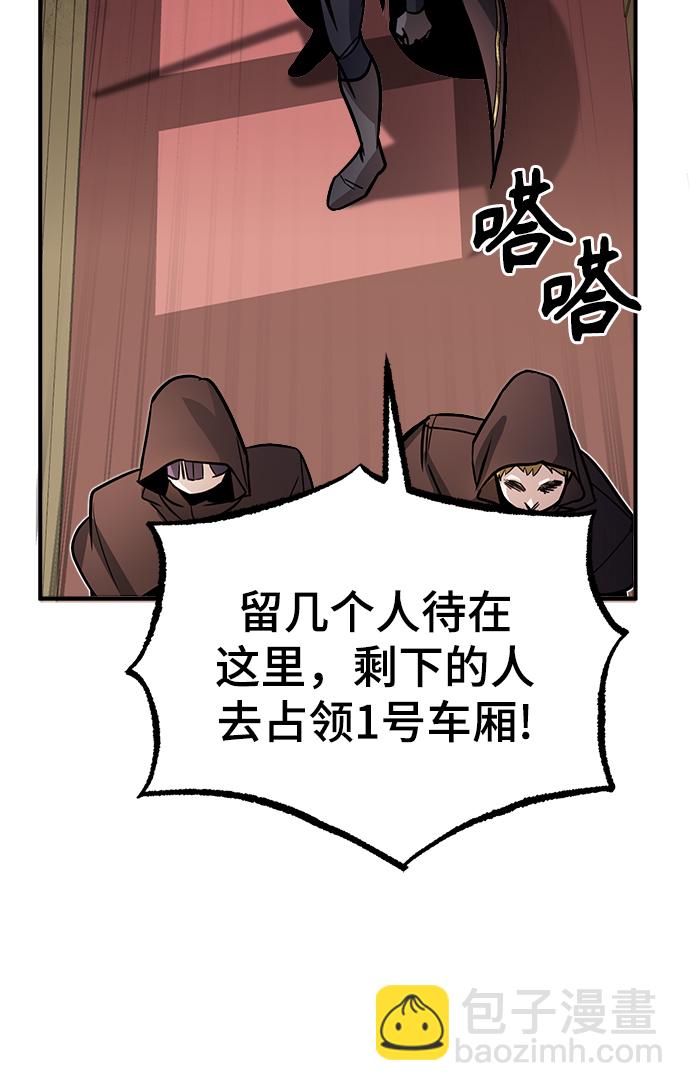 第02话71
