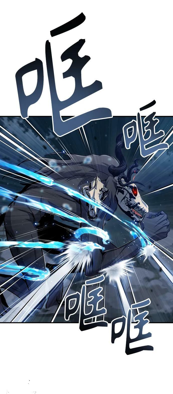 [第51话] 热沃当怪兽49