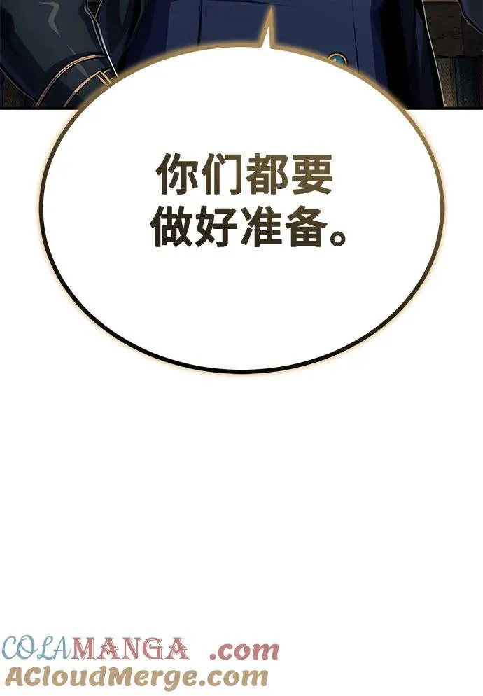 [第83话] 临床研究48
