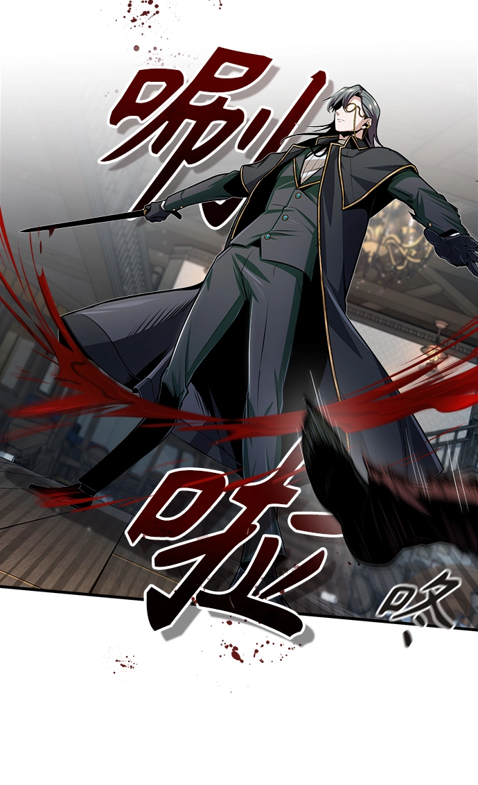 [第28话] 新组织34