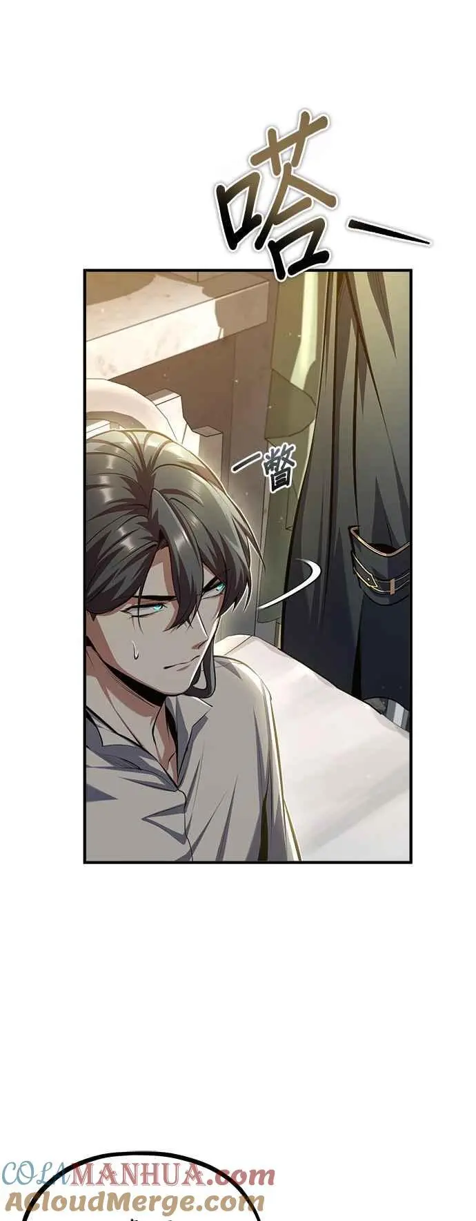 第73话 探病9