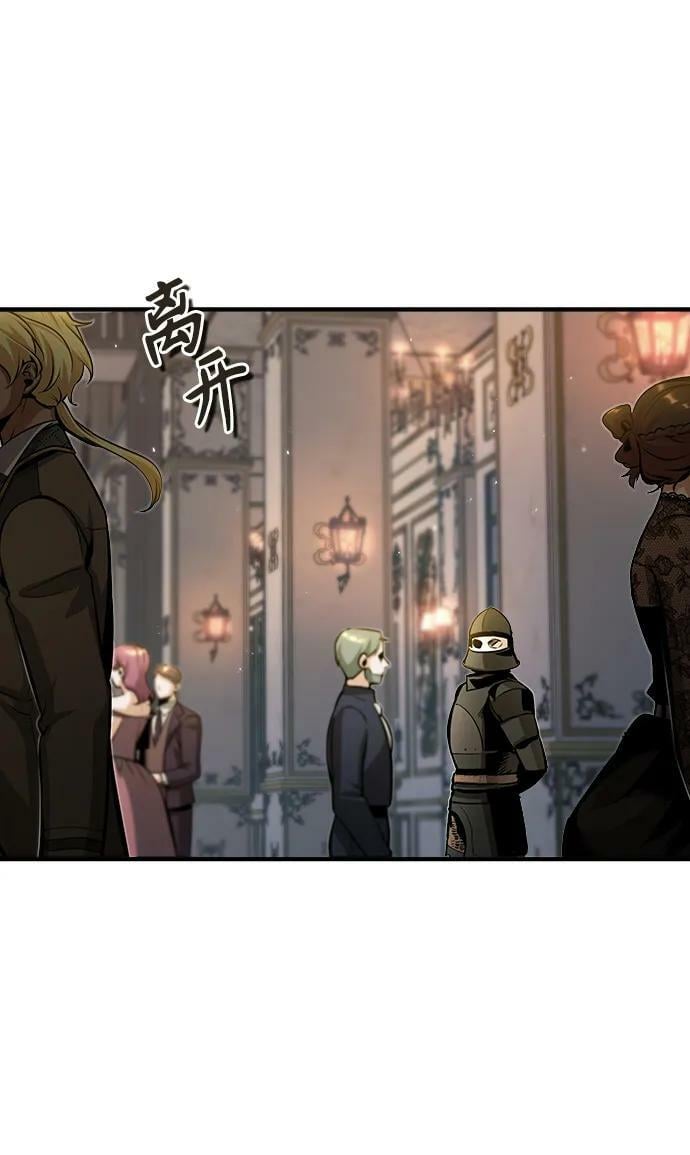 [第47话] 开始行动67