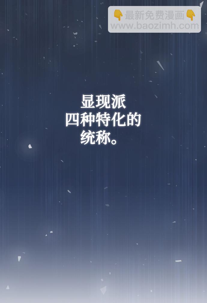 第06话59
