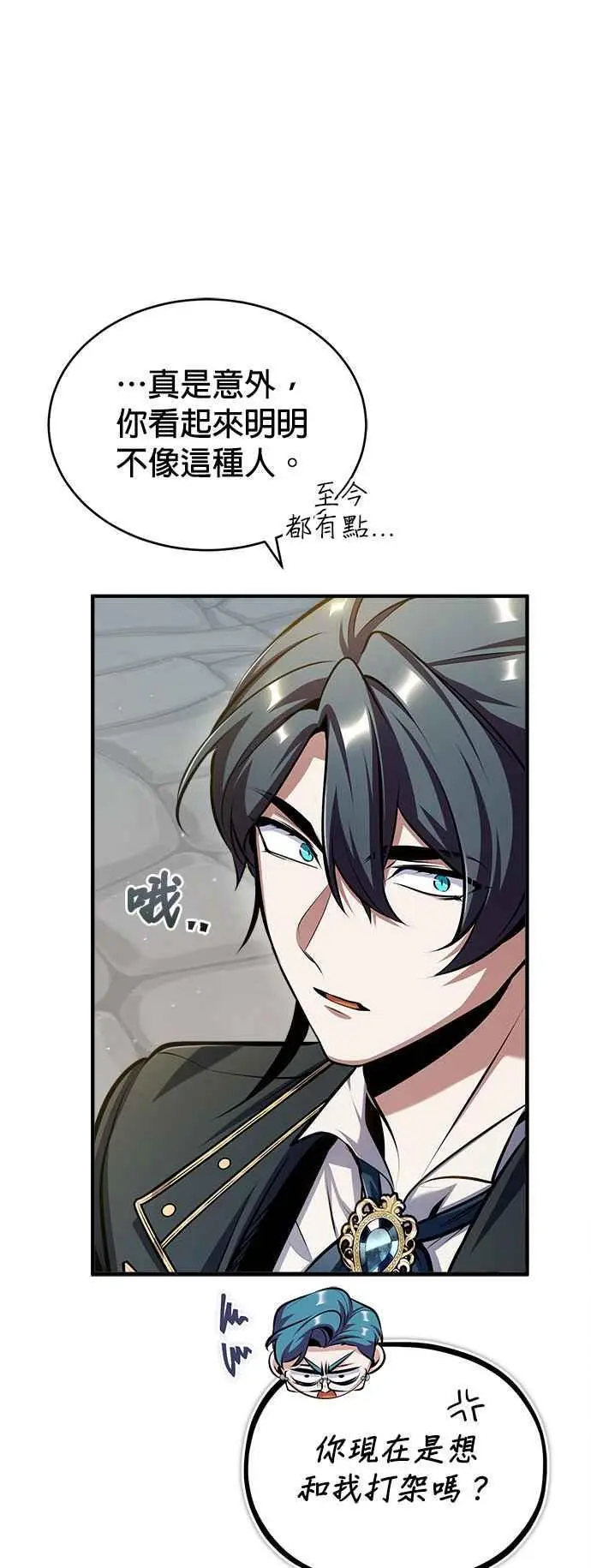 第67话 决战的准备19