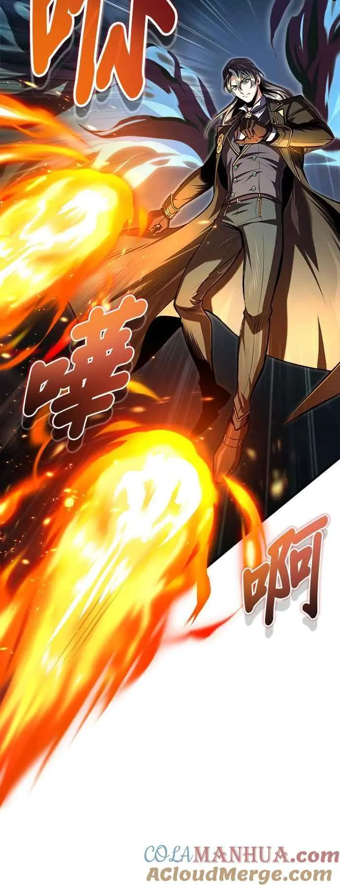 第69话 卡西莫多21