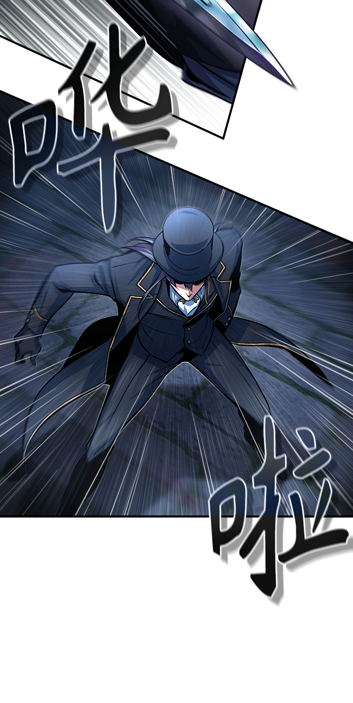 [第36话] 卡尔萨帕·阿萨辛51