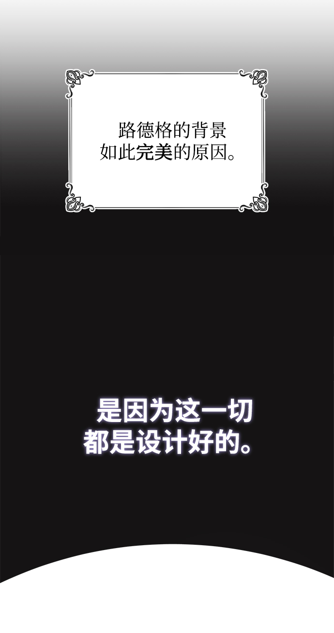 第05话4