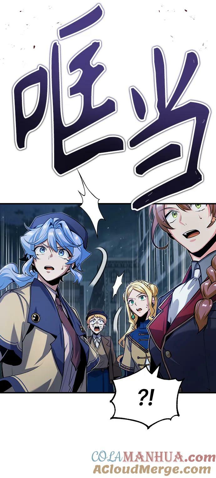 [第51话] 热沃当怪兽36