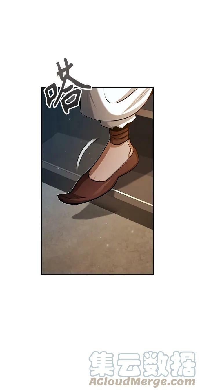 [第45话] 准备工作33
