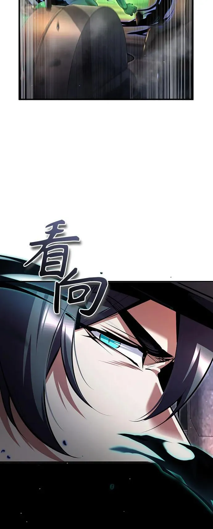 [第92话] 胜算50