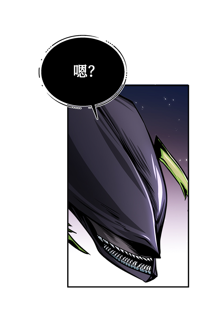 第19话29