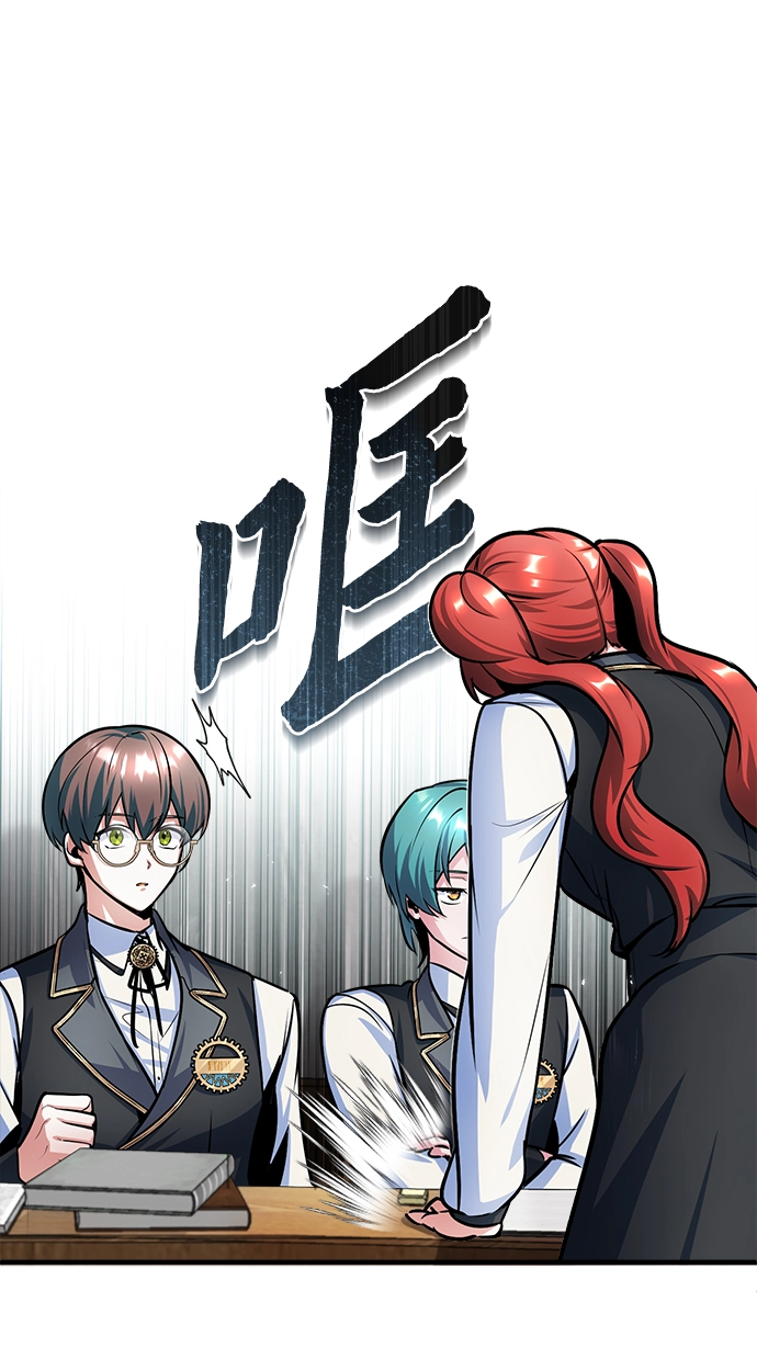 第14话12