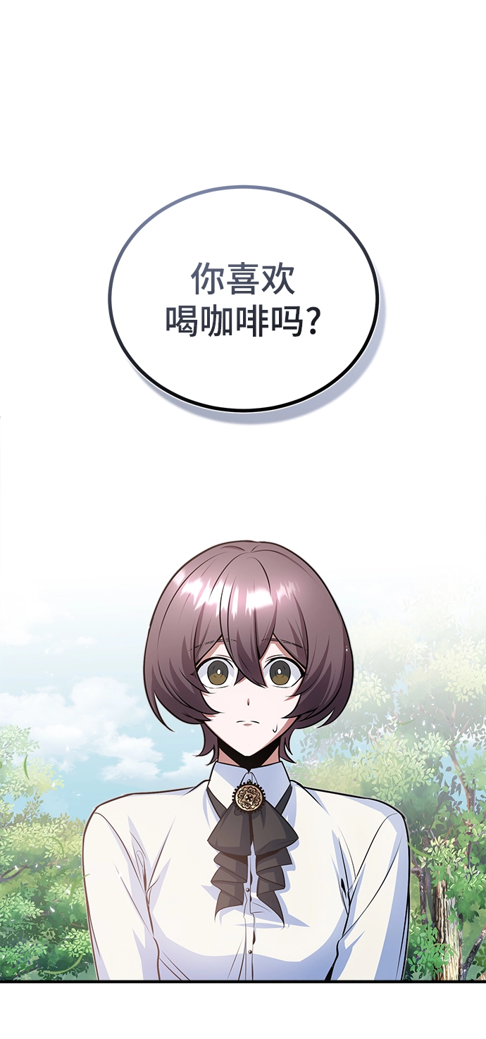 第13话39