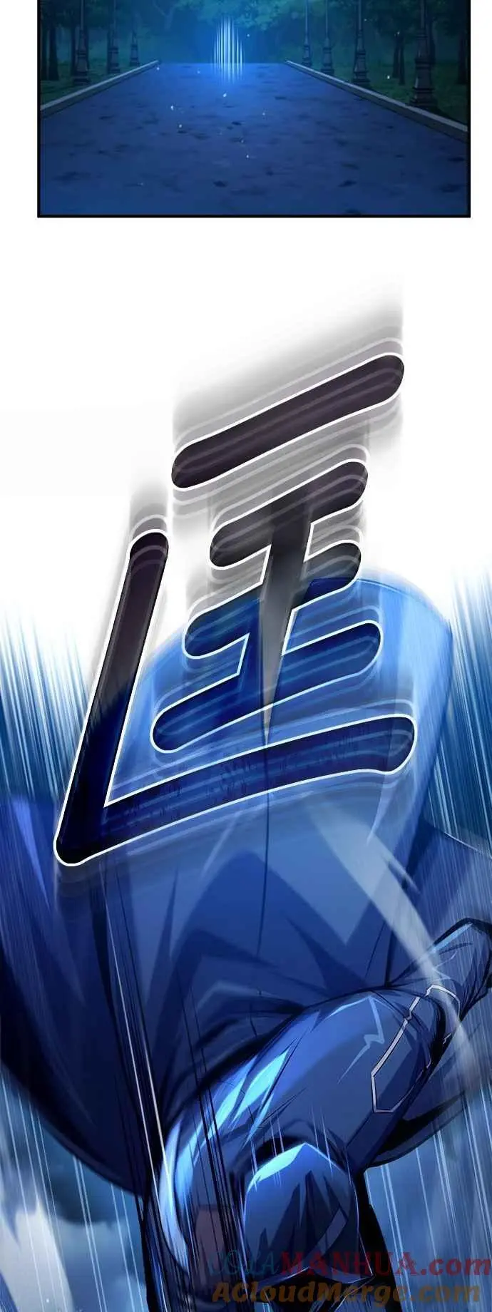 第75话 皇家大道69