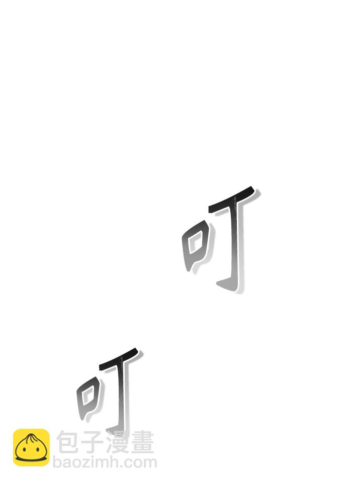 第23话66