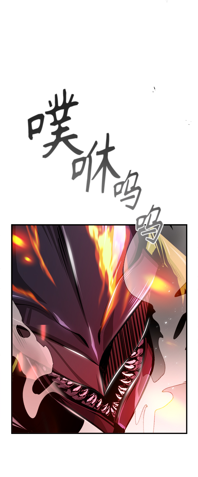 第19话14