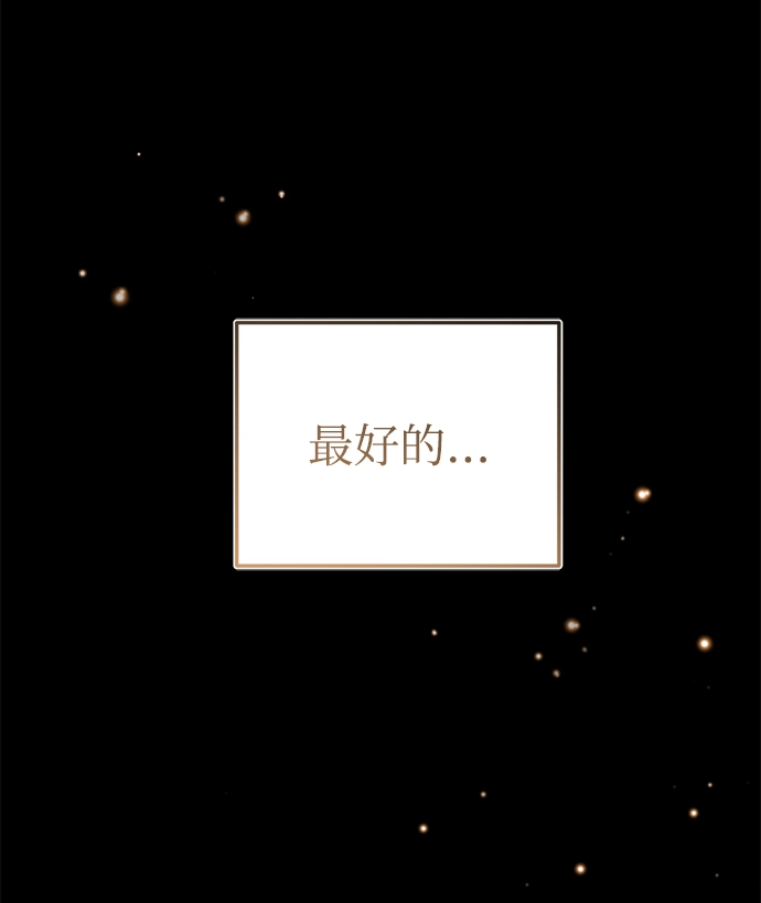 第17话5