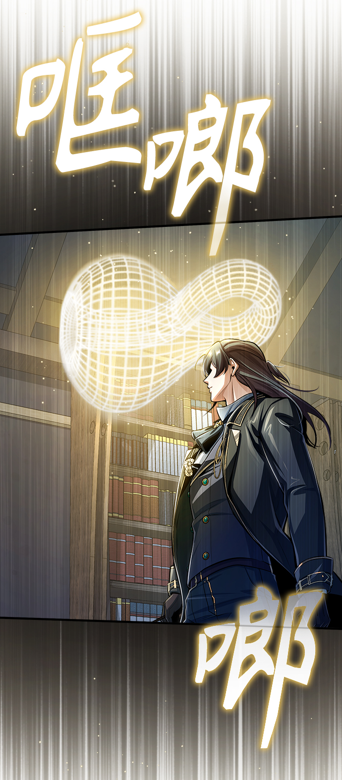 [第34话] 不成文的规定41