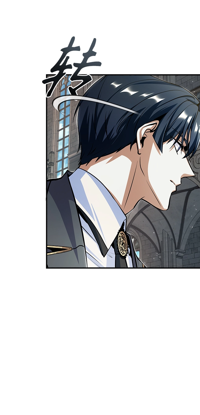 [第26话] 反魔法60