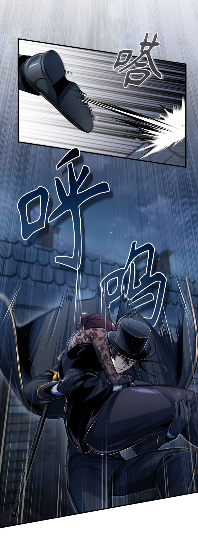 [第36话] 卡尔萨帕·阿萨辛30