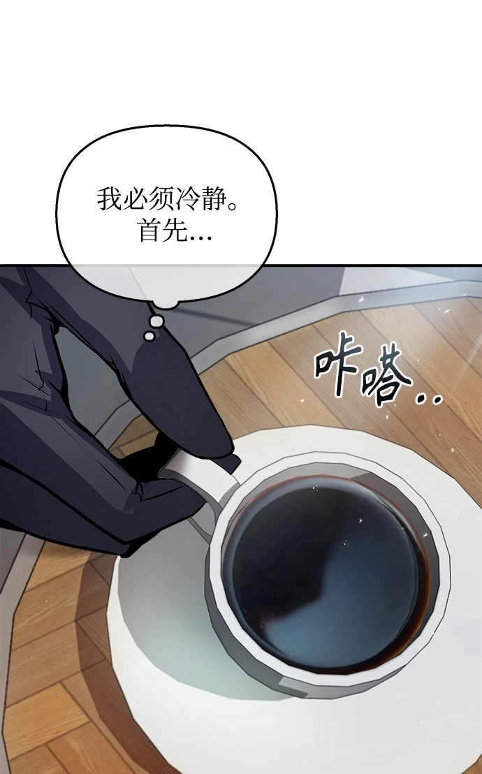第04话65