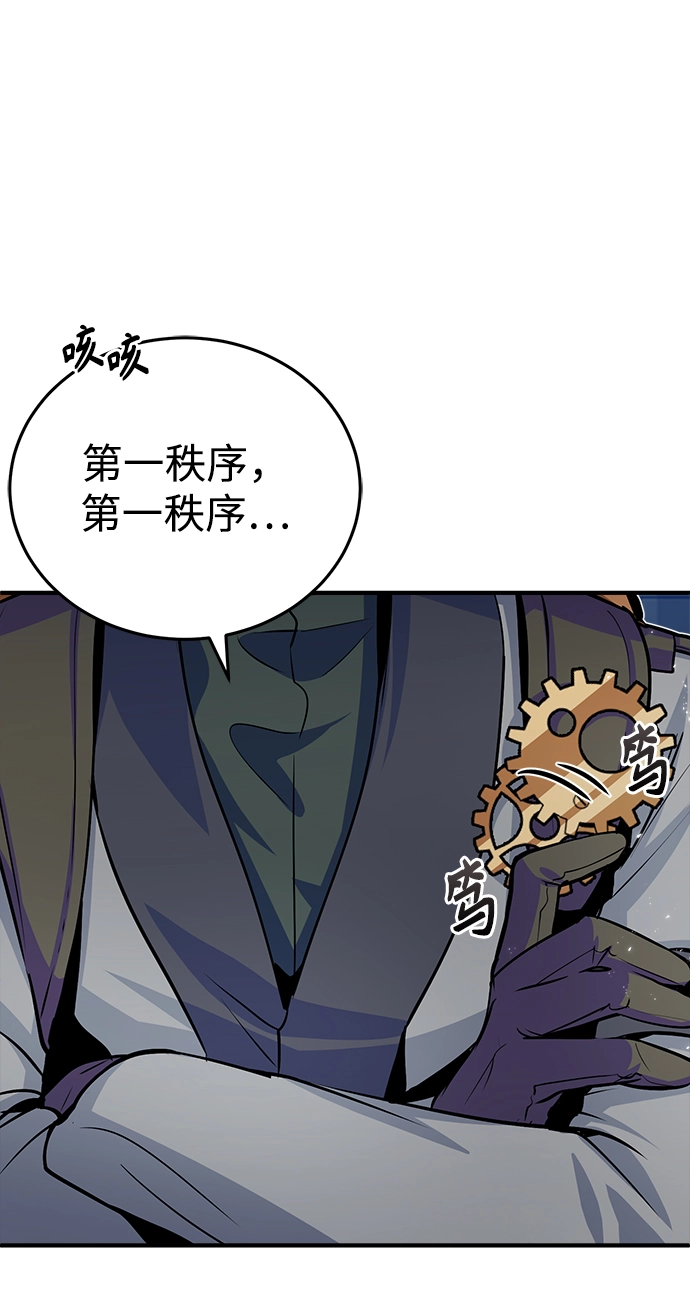 第11话20