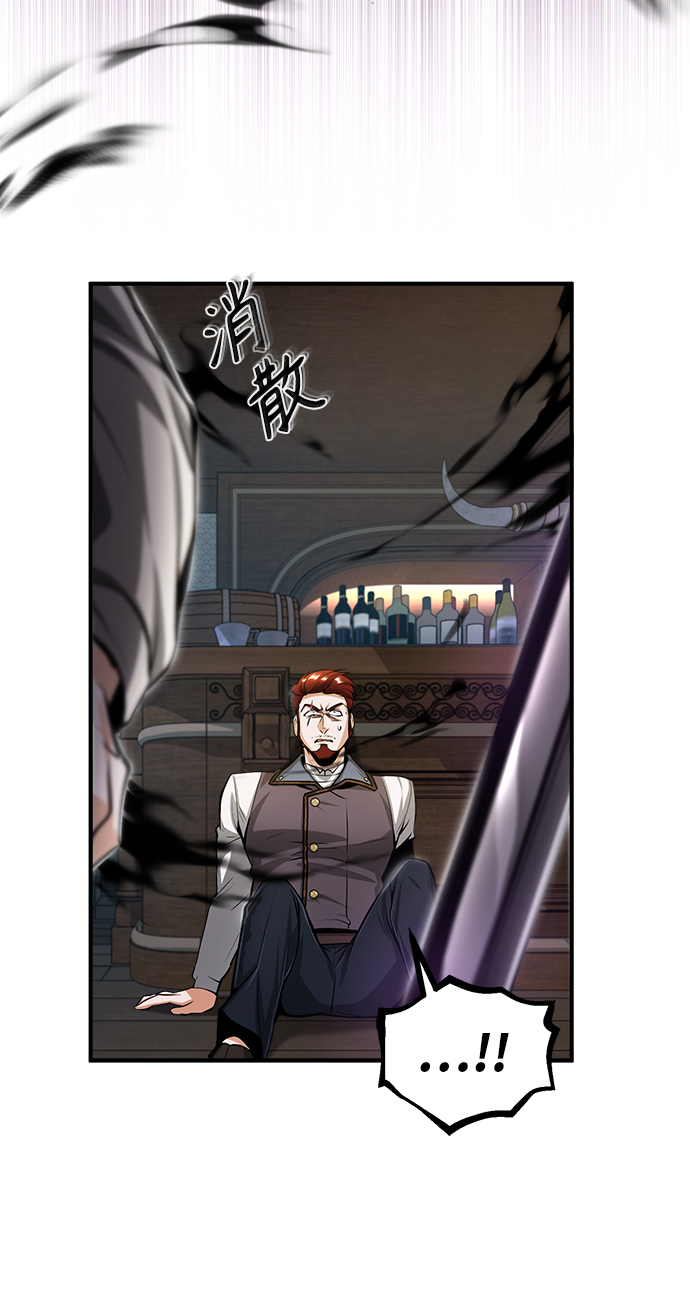 [第28话] 新组织8