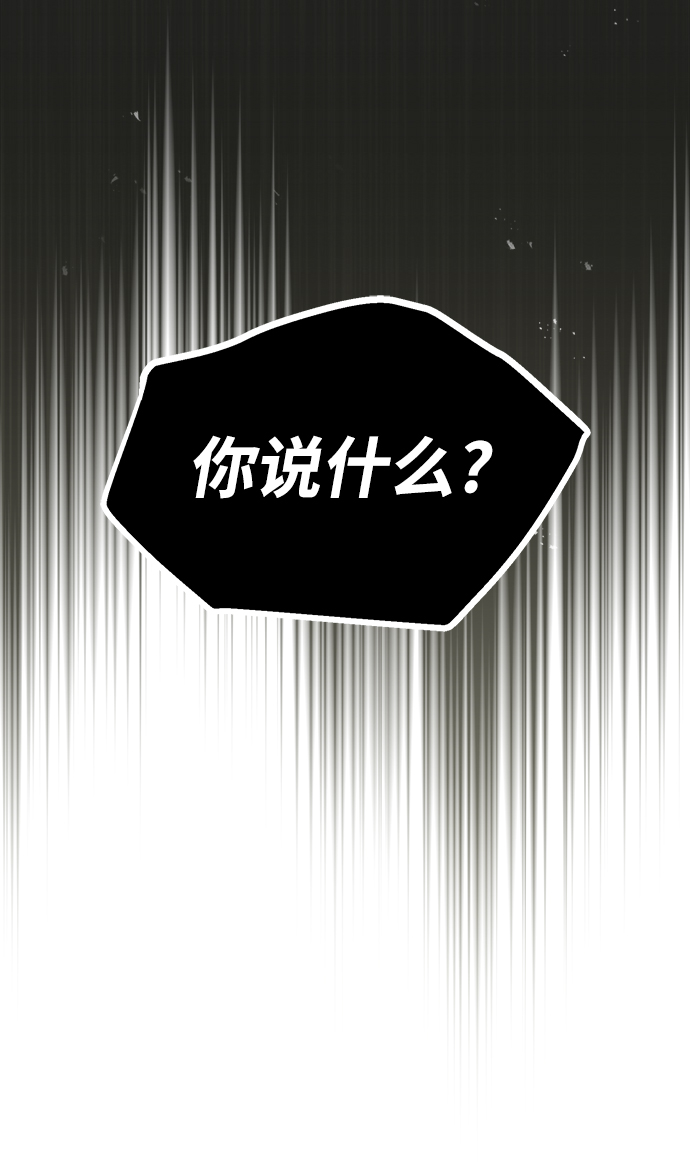 第09话46