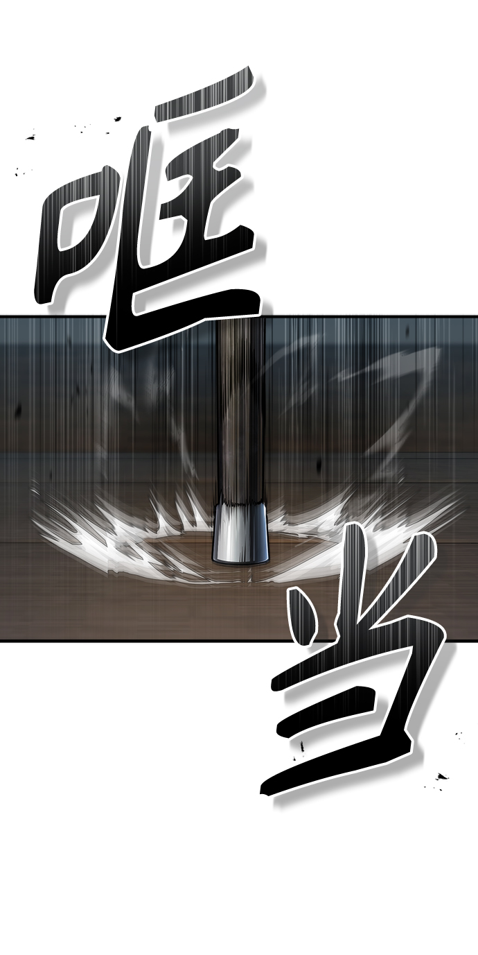 [第27话] 詹姆斯·莫里亚蒂70