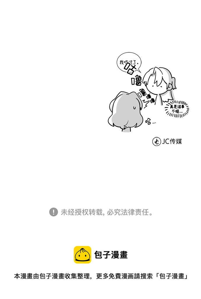 第05话93