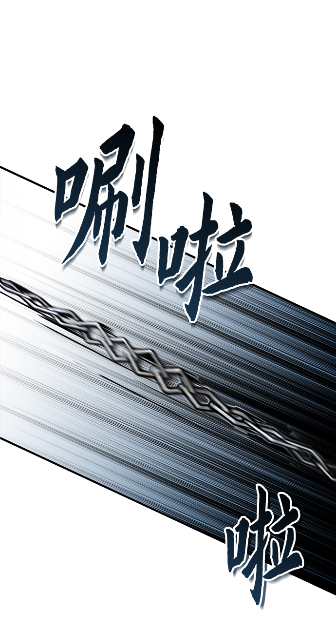 第11话78