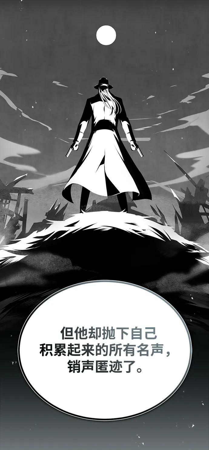[第46话] 凯西·塞尔莫尔49