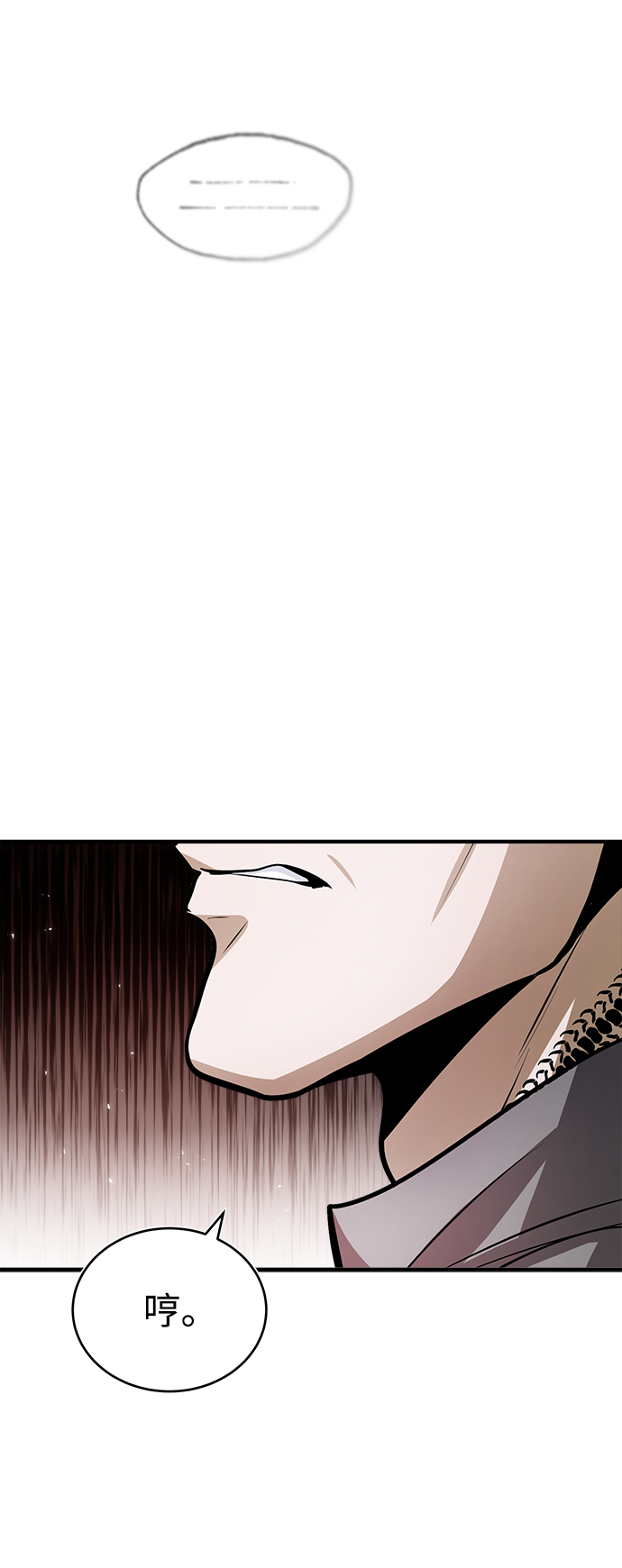 第17话78
