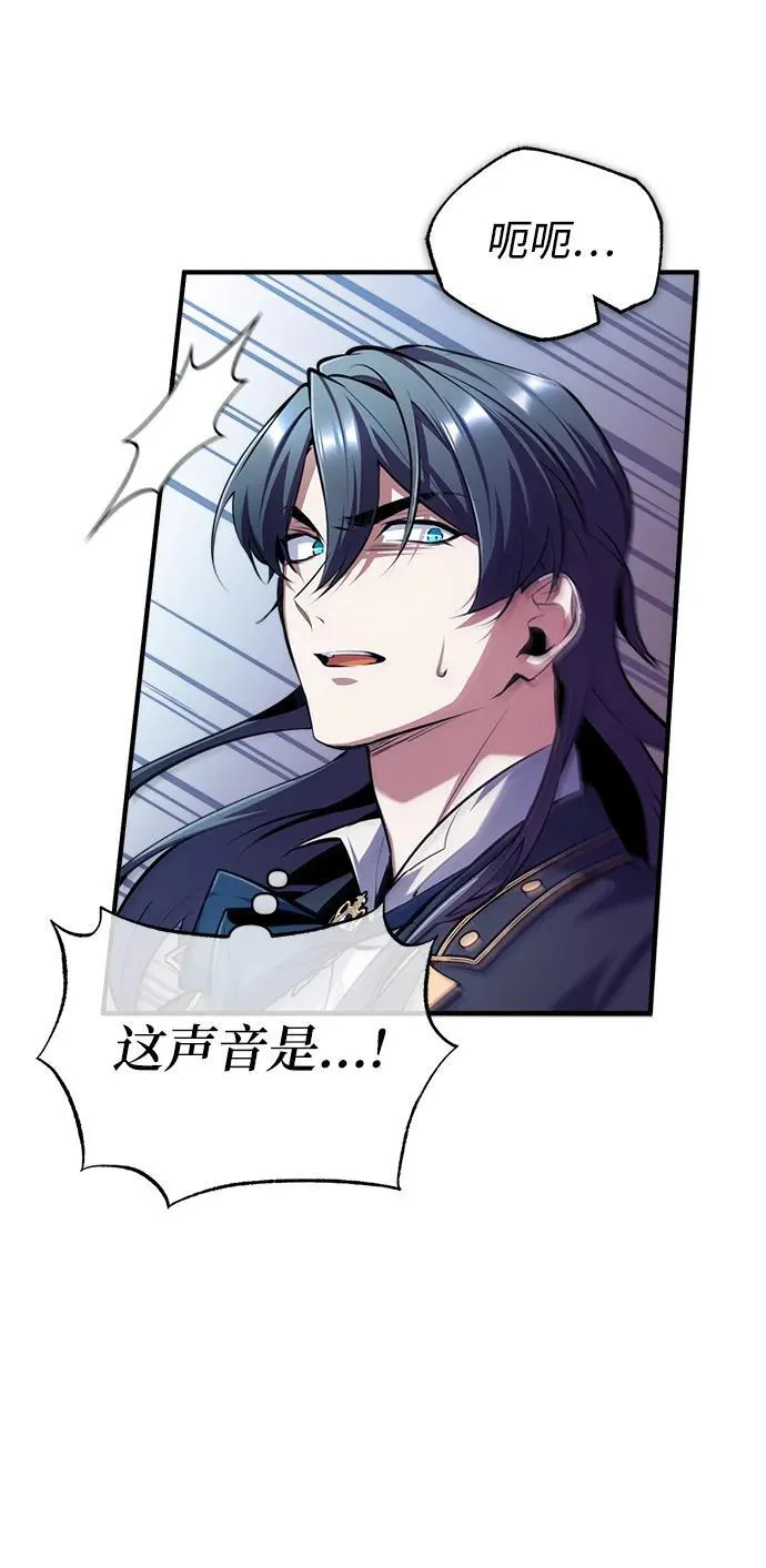 [第71话] 救赎21
