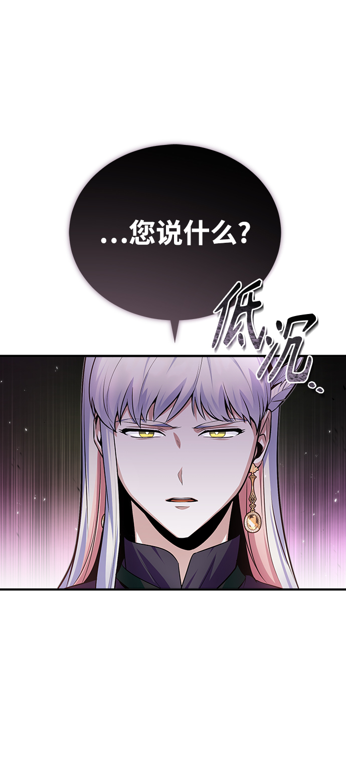 第13话1