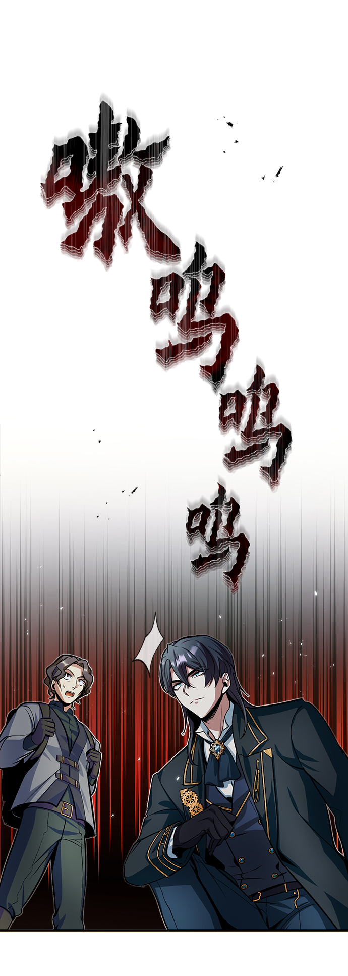 第11话33