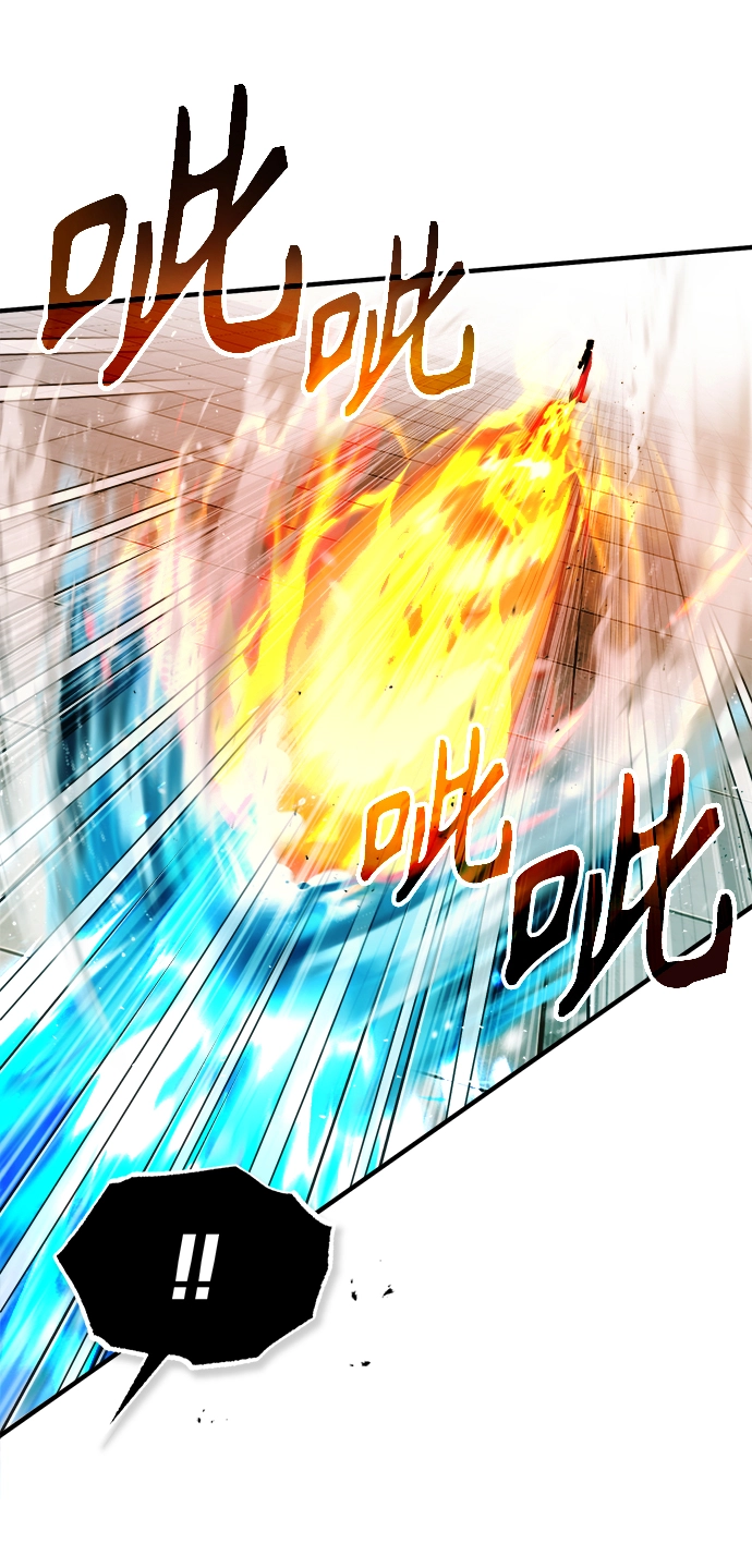 [第25话] 魔法决斗67