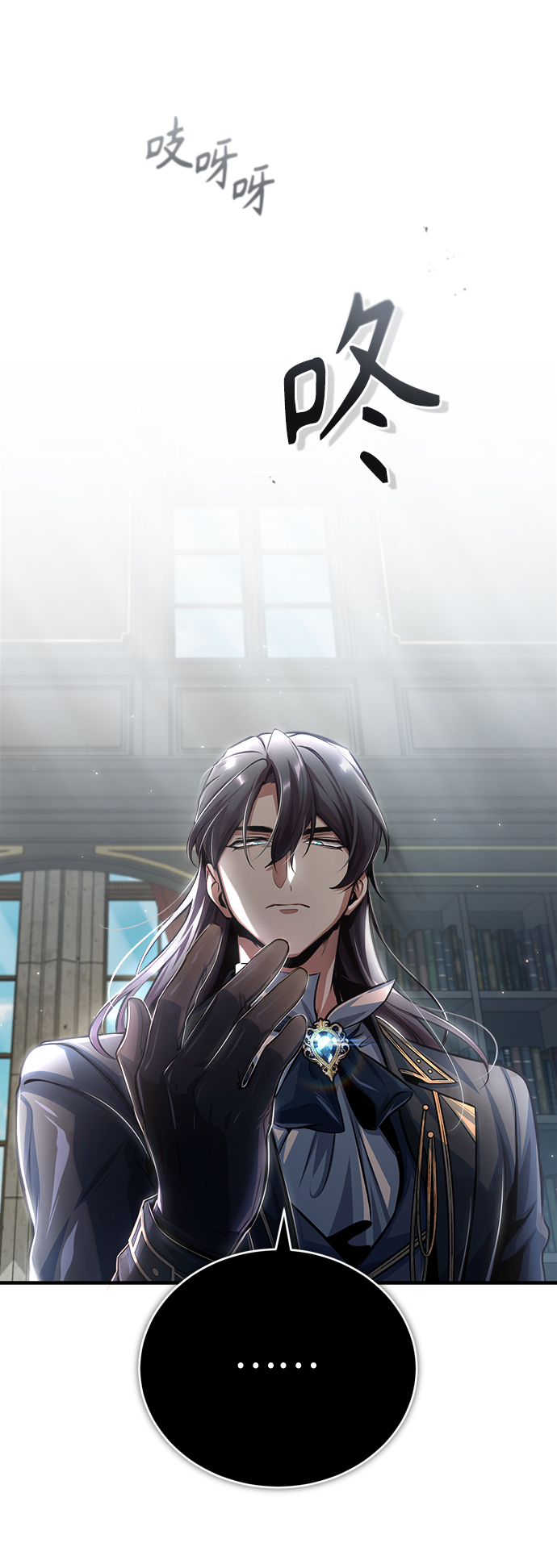 [第37话] 世立团-艾伊昂皮特80