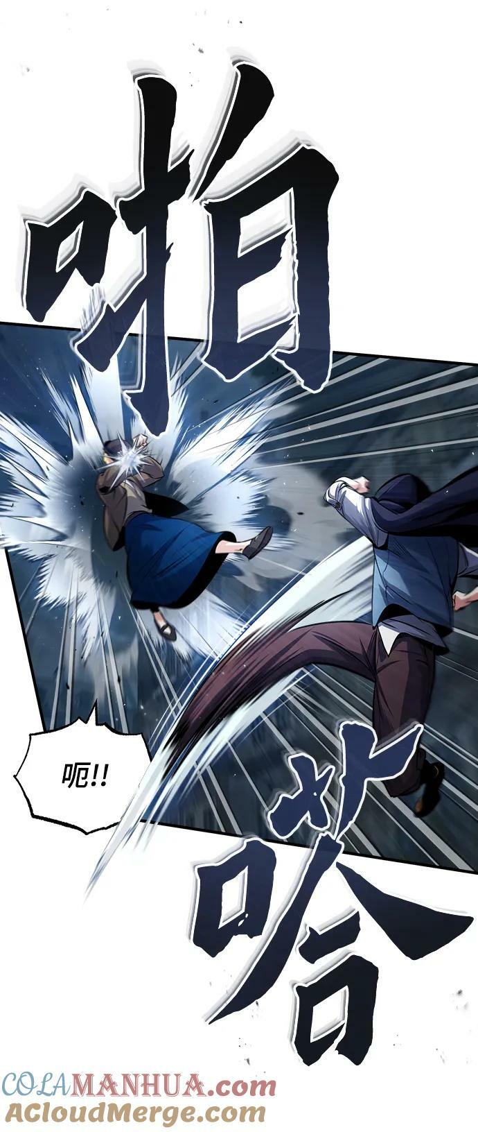 [第53话] 重逢（第一季最终话）72