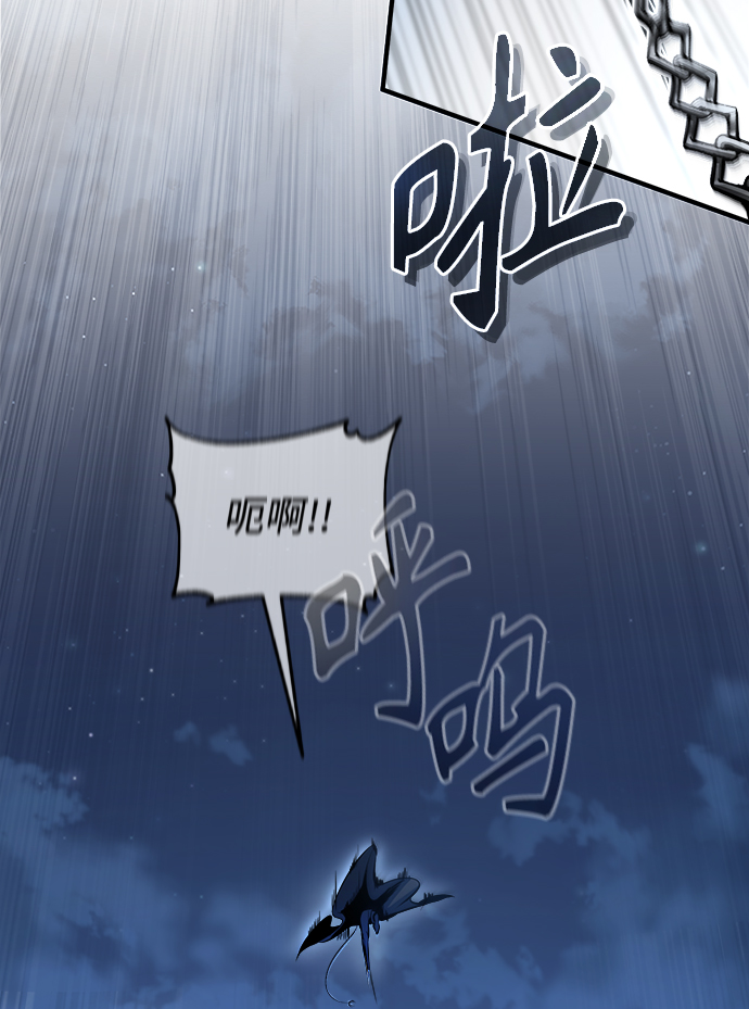 [第36话] 卡尔萨帕·阿萨辛20