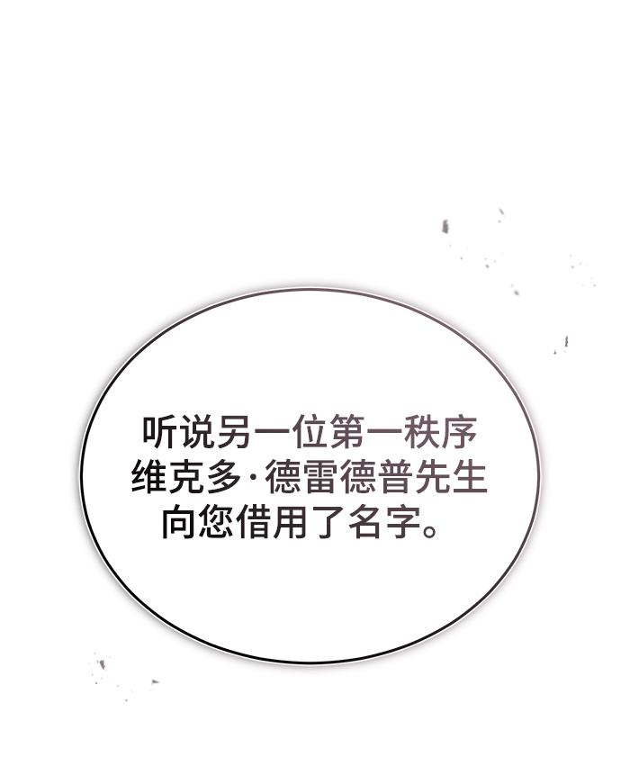 第13话57