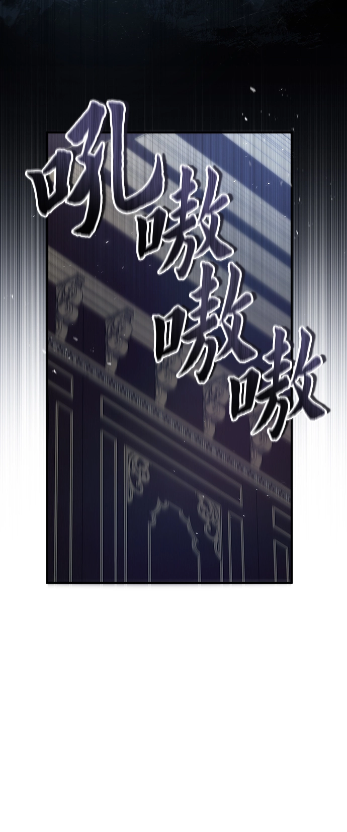 第20话10