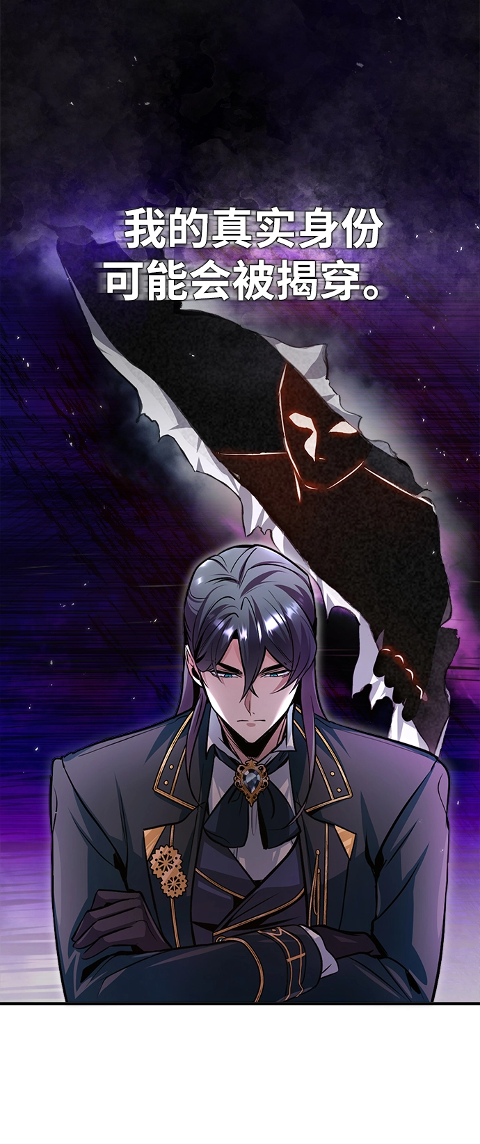 第13话22