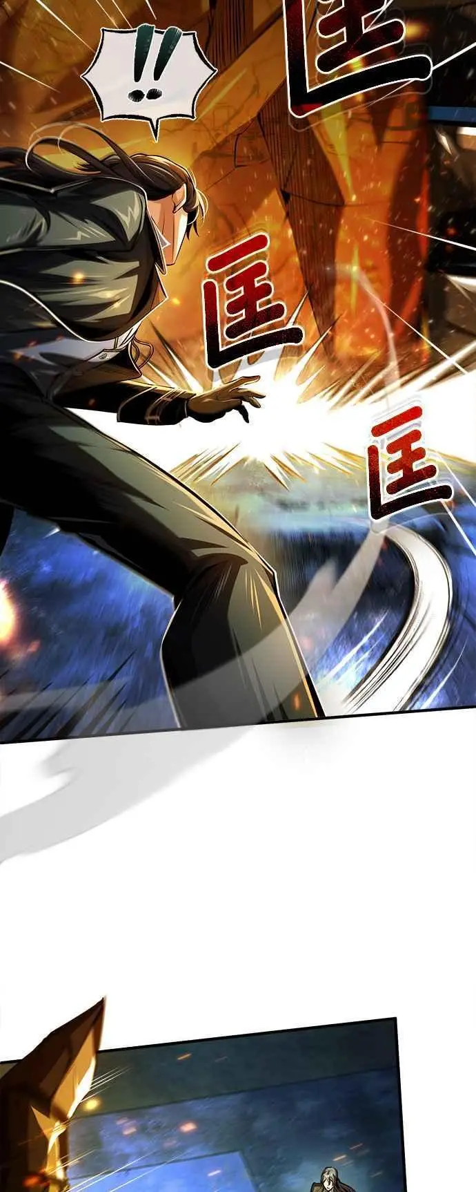 第71话 救赎20