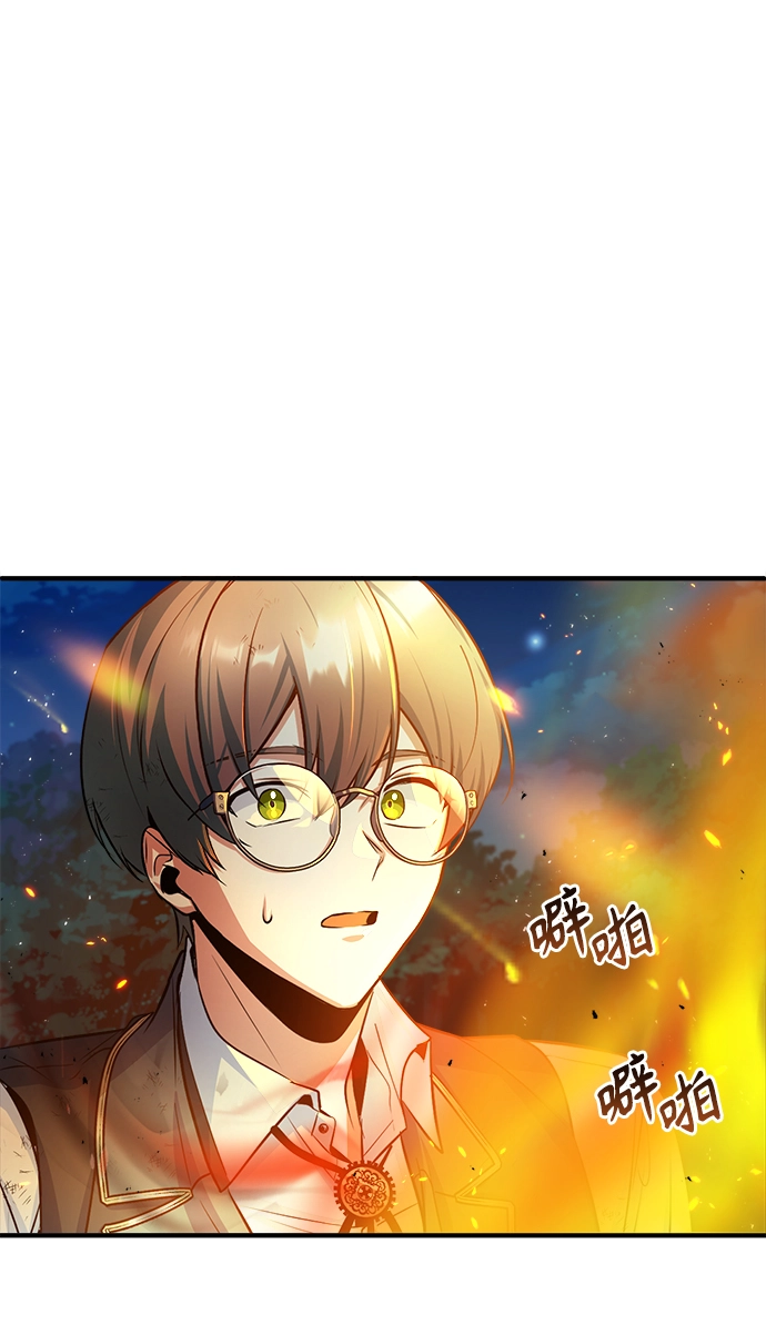 第16话47