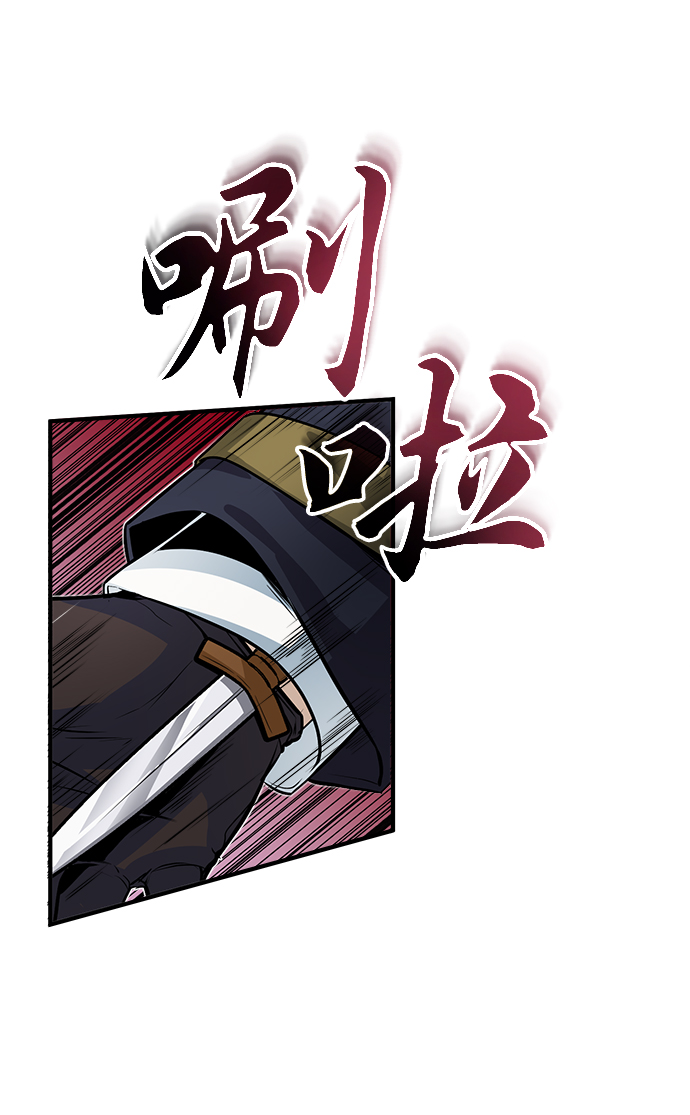第02话32